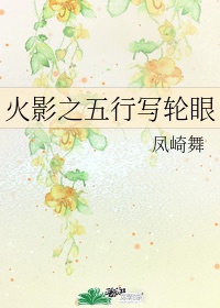 一女五夫zydzyd微盘