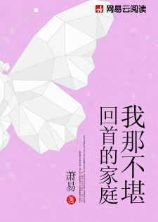暖光腐剧