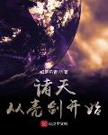 竹木