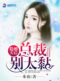 羞羞漫