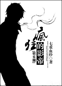 课间小玩具3ph