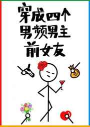 japenese viadeos