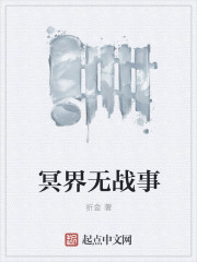 四合院绿帽全肉乱妇
