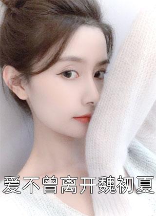 哈利波特与阿兹卡班