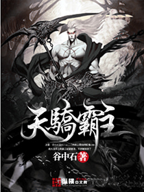 a4yy爱水果影圈