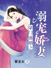 rosi小莉流液体554期