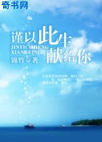 欧美洲精品亚洲精品中文字幕