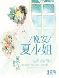女儿十岁做