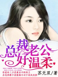 午夜黄页网站在线播放