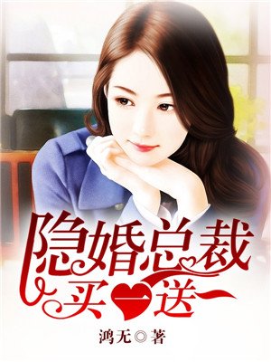 看看屋伦理