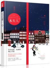 穿书后我成了恶毒OMEGA