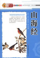免费吃奶摸下激烈视频免费看