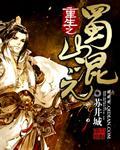 优乐美下载