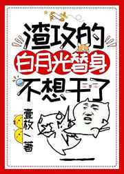 思音不觉