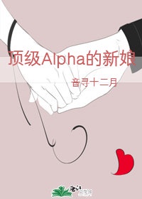 赤坂丽下载