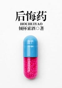 成都红绳网