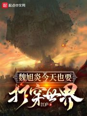广州昨晚10点出大事