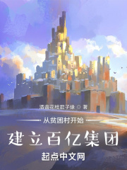 水川堇在线观看