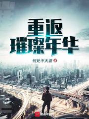 飘零电影在线观看视频