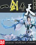 星际效应