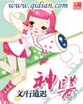 搜索岛91