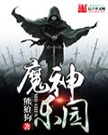 芭比之秘密之门
