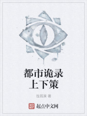 三米影视电视剧免费看