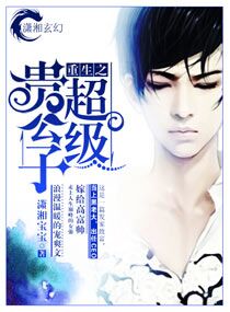 我们仨全文阅读