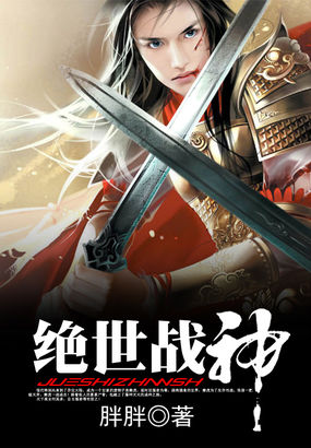 俄罗斯洛丽塔