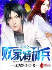 桃花视频网站