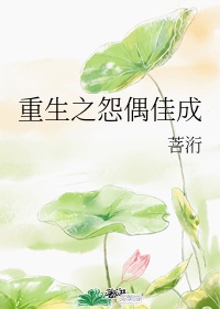 开罗之星