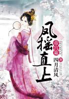 爱情公寓5在线观看免费高清完整版