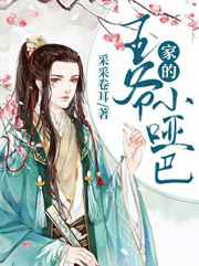 阿德五部曲