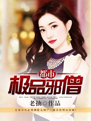 女性解小便欣赏