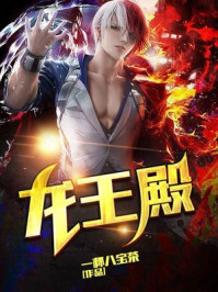 陀螺影视