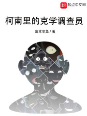 大派用场的意思