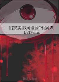 文东会