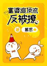 日本红怡院亚洲红怡院最新