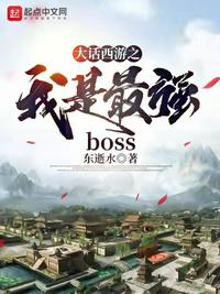 圆缺1v1全文阅读