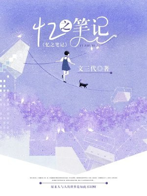僵约之僵尸帝君txt下载