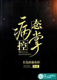 甓纸