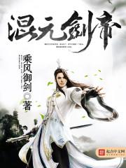 可以强女npc的游戏