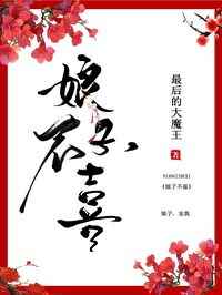这就是铁甲第一季免费观看完整版