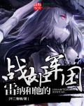 魔法少女小圆之剧场版合集剧场版合集