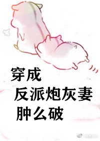 鬼谷门