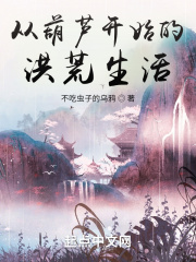 100种性姿势动态图解