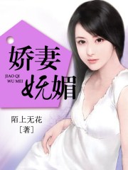 关我碧事