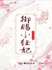 想要导航提示推广页