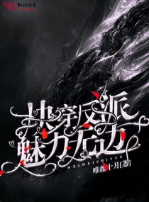 xp1024网盘一区低帅静靓