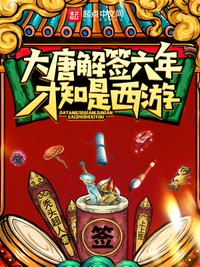 恶魔网站登录